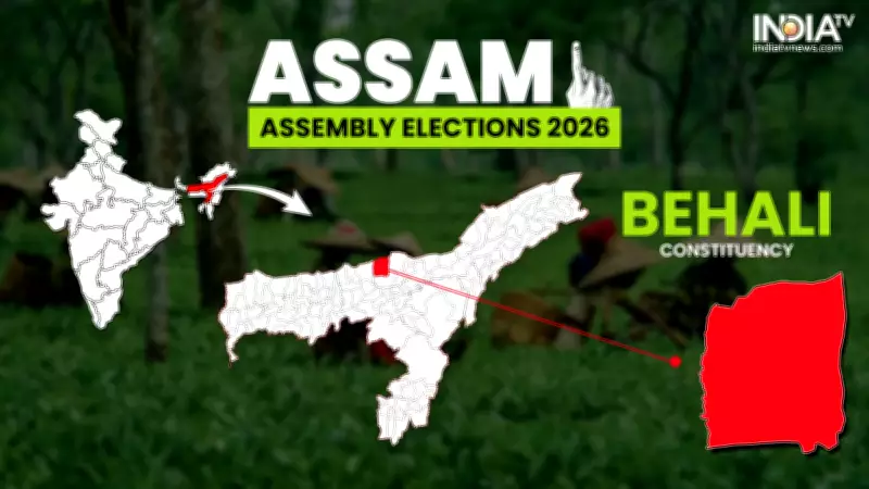 Behali Assembly Seat 2026: Past Winners, Margins, and Key Contenders