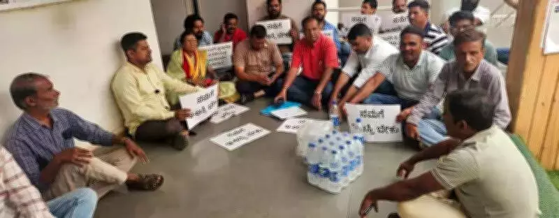 Belagavi Industrialists Protest BCC Over Delayed E-Property and B-Khata Issuance