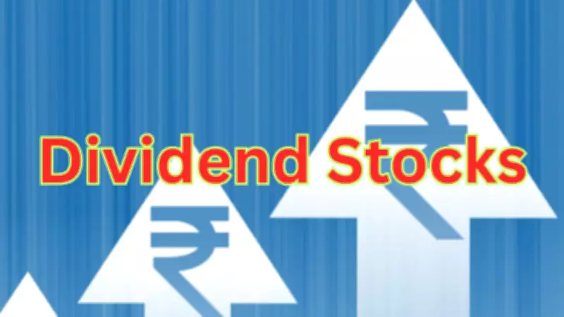 BEML, BLS, Gulf Oil, Hindustan Copper, Mazagon Dock, MRF, NMDC Announce Dividend Dates