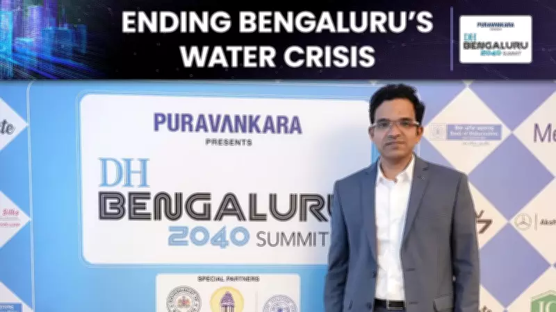 Bengaluru Aims for Water-Positive Status by 2040, Says BWSSB Chairman
