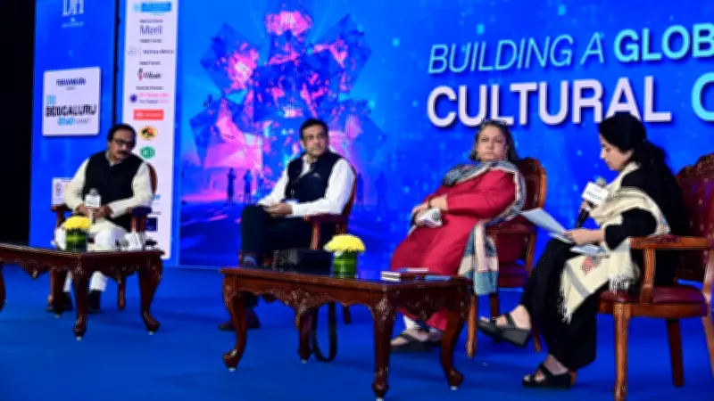 Bengaluru Aims to Become Global Cultural Hub by 2040, Summit Highlights Potential