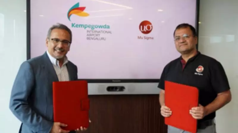 Bengaluru Airport to Implement Real-Time Analytics for Enhanced Passenger Flow