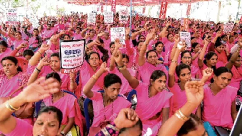 Bengaluru ASHA Workers Protest New Rules, Demand Higher Honorarium