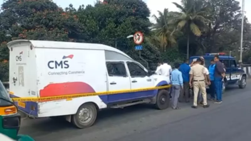 Bengaluru ATM Van Heist: Nine Accused Chargesheeted in Rs 7.11 Crore Robbery