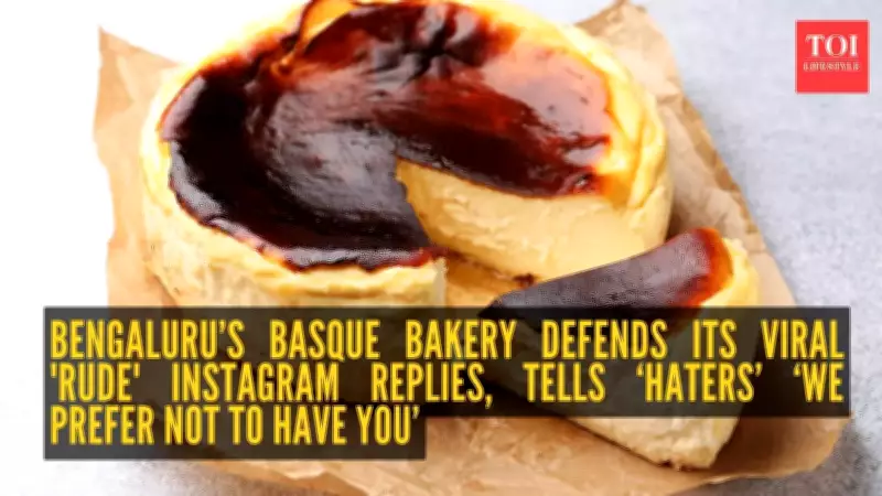 Bengaluru Bakery's Bold Instagram Replies Spark Online Controversy and Debate