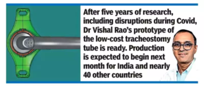 Bengaluru Doctor's Dhwani Tube Aims to Prevent Tracheostomy Deaths in Rural India