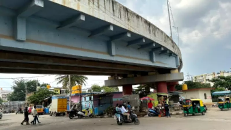 Bengaluru East Corporation Aims to Resolve Land Issue for Hoodi Flyover Project