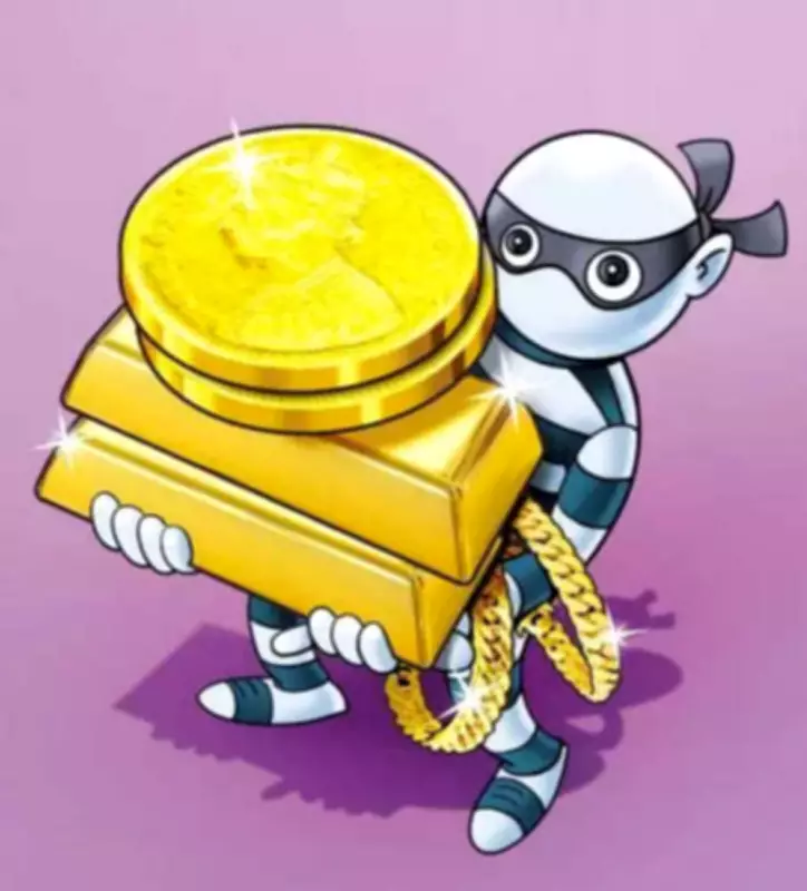 Bengaluru Jewellery Heist Cracked After Robber's Forgotten Mobile Phone