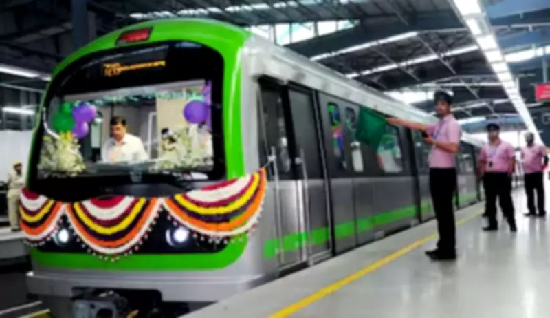 Bengaluru Metro Announces 5% Fare Hike Effective February 9, Revised Rates Across All Zones