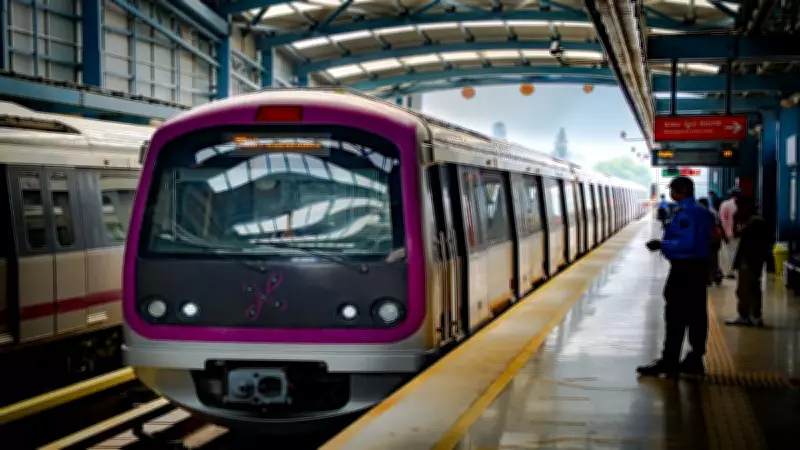 Bengaluru Metro Fare Hike Suspended After Public Outcry and Political Clash