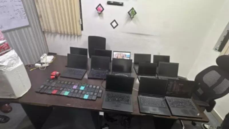 Bengaluru Police Bust Fake Investment Racket in Jayanagar, Two Arrested