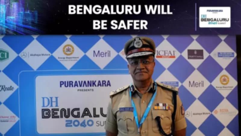 Bengaluru Police Commissioner Seemanth Kumar Singh Unveils Vision for a Safer City by 2040
