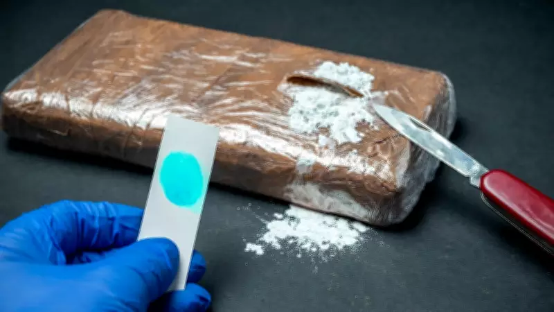 Bengaluru Police Seize Rs 21.50 Crore Drugs, Arrest 15 Including Foreign Nationals