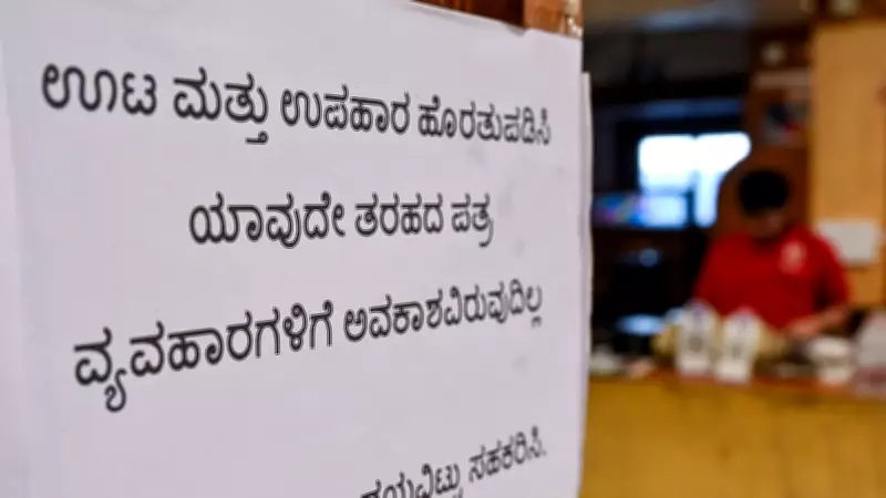 Bengaluru Restaurants Consider Overstay Charges as Patrons Hog Tables