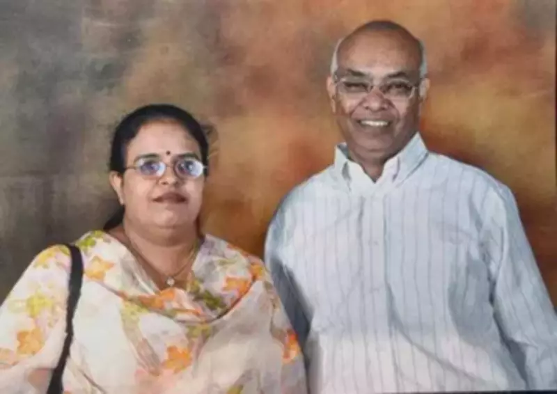 Bengaluru Senior Living Tragedy: Daughter in US Refuses to Claim Mother's Body