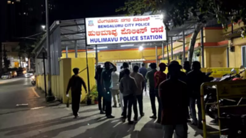 Bengaluru Students Booked for Drunken Assault on Cab Driver and Police