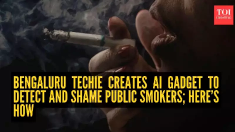 Bengaluru Techie Builds AI Device to Deter Public Smoking with Audio Alerts