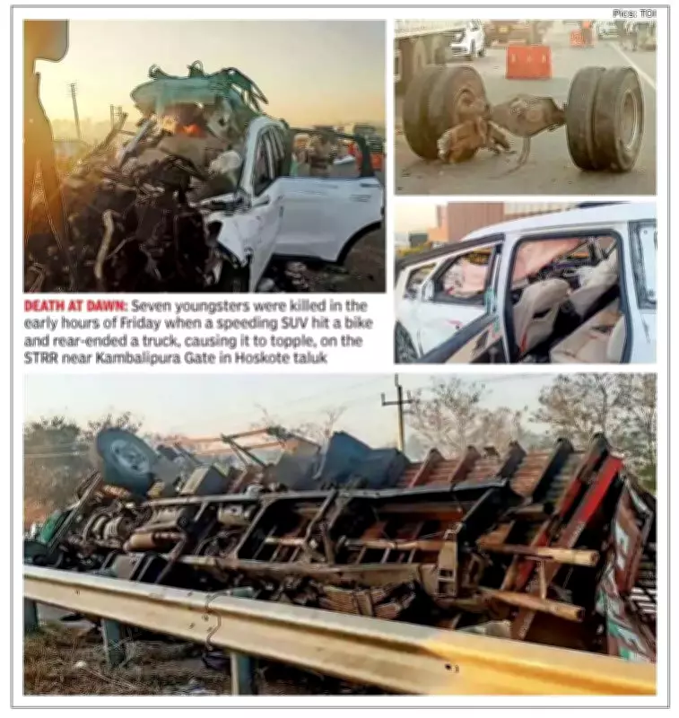 Bengaluru: Teen Driver, Six Minors Die in High-Speed XUV700 Crash on Foggy STRR