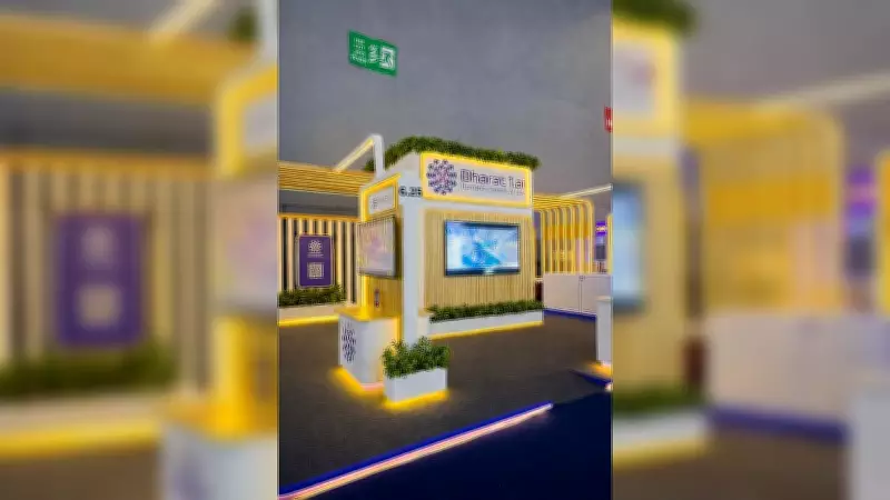 Bengaluru to Pioneer Human-Agent-Robot Collaboration by 2029