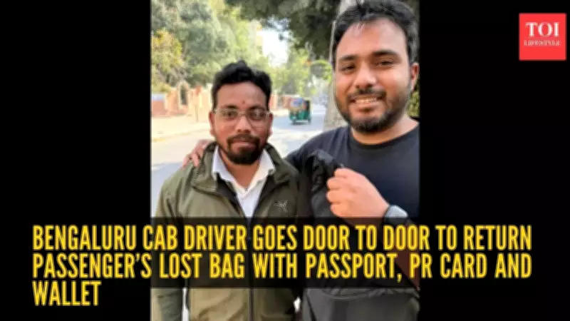 Bengaluru Uber Driver's Honest Act Saves Passenger from Bureaucratic Nightmare