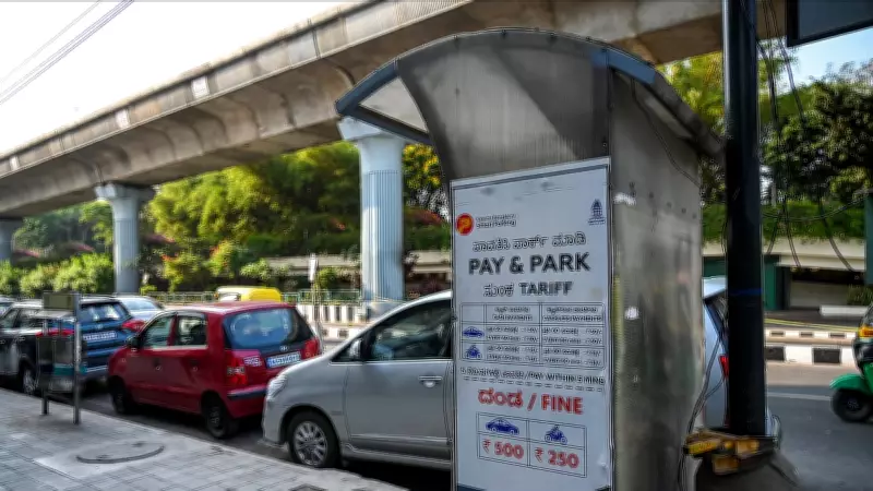 Bengaluru West Corporation Plans Pay & Park System in Basavanagudi