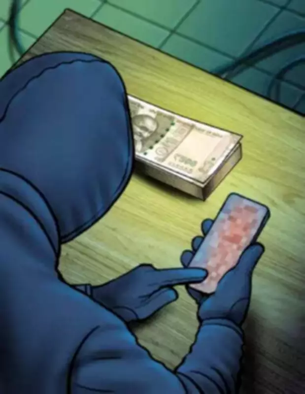 Bengaluru Woman Loses Rs 1.2 Crore in Sophisticated 'Digital Arrest' Scam