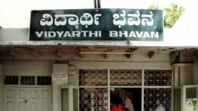 Bengaluru's Culinary Heritage: 10 Historic Restaurants & Their Legendary Dishes