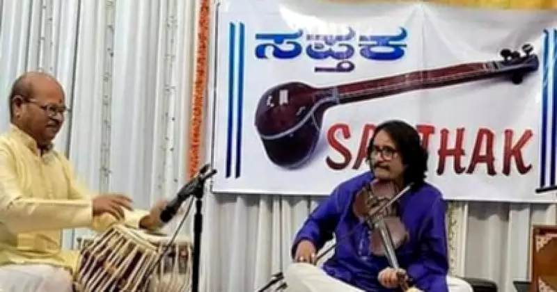 Bengaluru's Cultural Renaissance: Creating Spaces for Art to Thrive