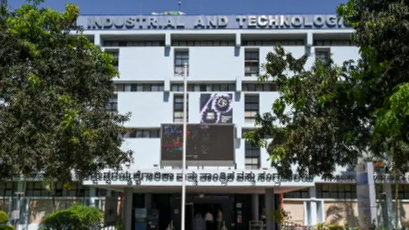 Bengaluru's First Computer: A 1971 Government Milestone in Digital India