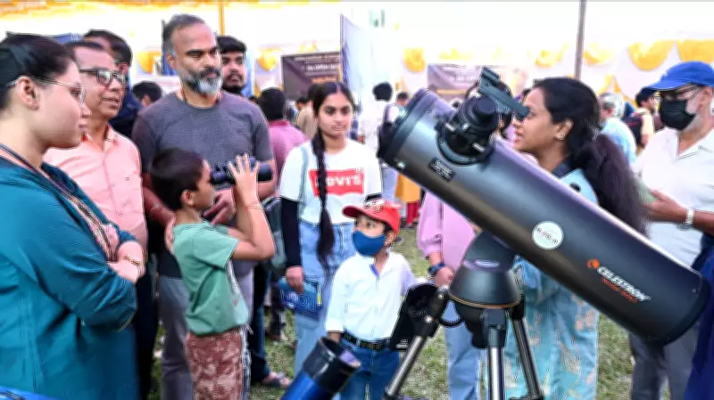 Bengaluru's Indian Institute of Astrophysics Draws Massive Crowds on Open Day