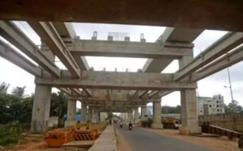 Bengaluru's Veeranapalya Metro Station to Feature Three-Storey Shopping Hub