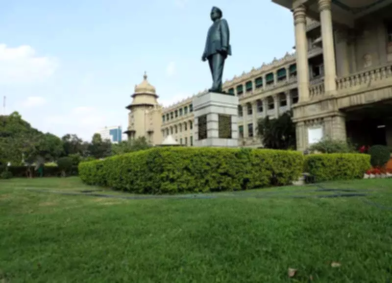 Bengaluru's Vidhana Soudha to Reduce Mexican Grass Area for Sustainability