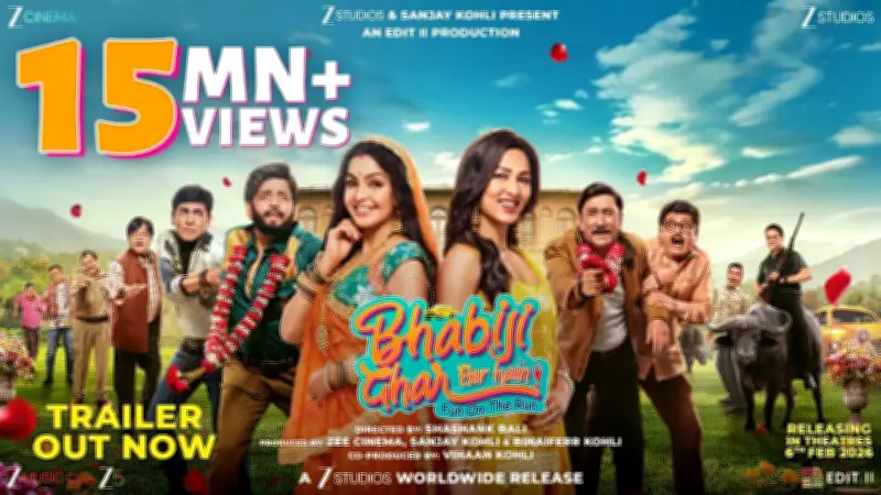 Bhabiji Ghar Par Hain! Official Trailer Released, Starring Ravi Kishan