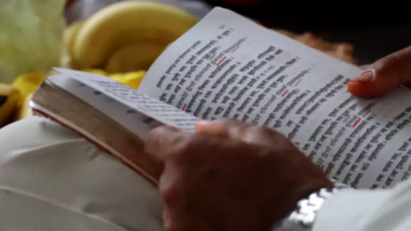 Bhagavad Gita Verse 2.15: The Ancient Key to Modern Emotional Resilience