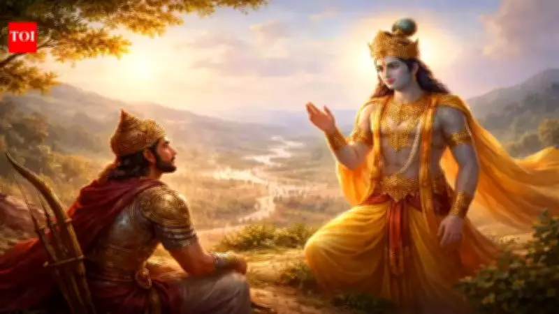 Bhagavad Gita's Timeless Wisdom: How Belief Shapes Destiny According to Krishna's Teachings