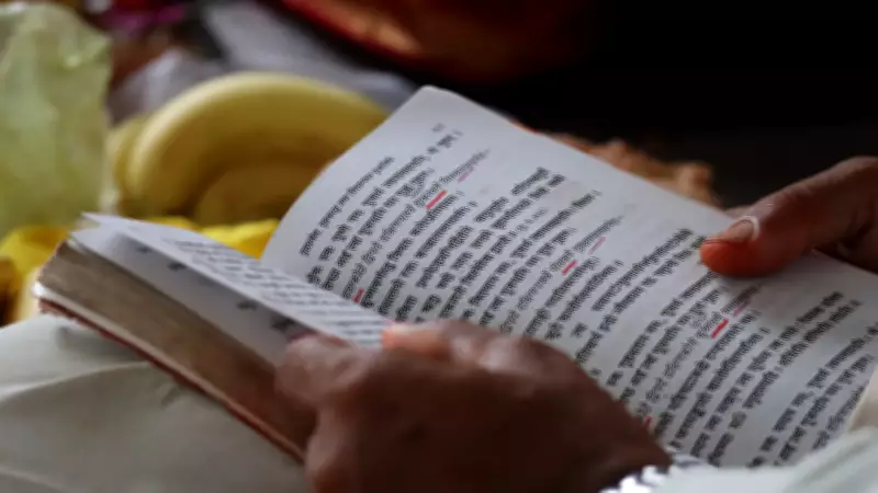 Bhagavad Gita's Timeless Wisdom: How Unchecked Thoughts Lead to Impulsive Actions