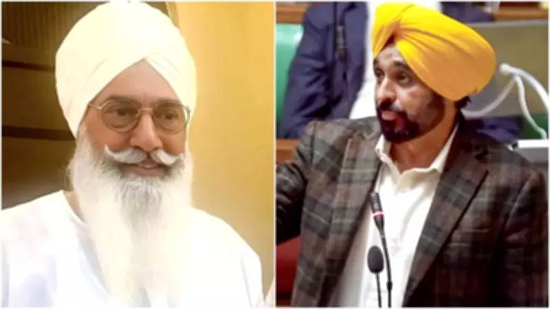 Bhagwant Mann's Swipe at Radha Soami Satsang Beas Chief Ignites Political Firestorm in Punjab