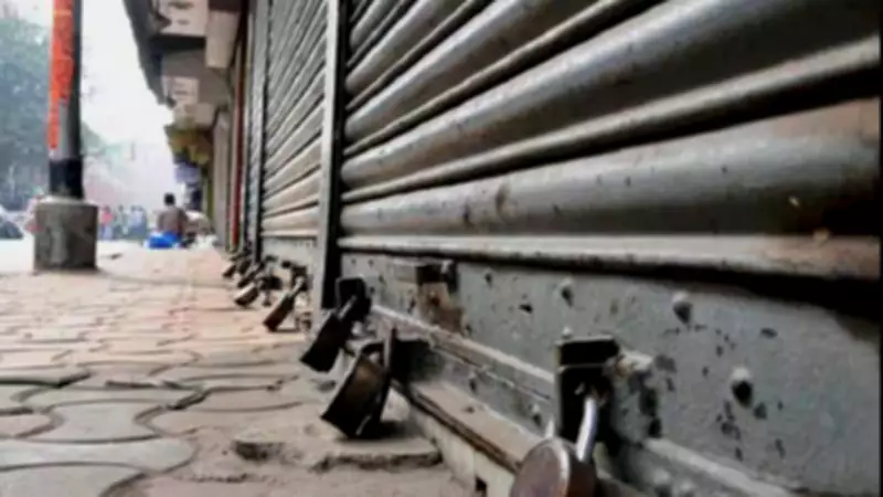 Bharat Bandh 2024: Nationwide Strike Begins, Schools Remain Open in Most States