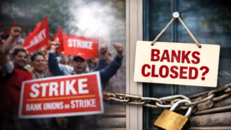 Bharat Bandh Disrupts Banking Services as Unions Protest Labor Policies
