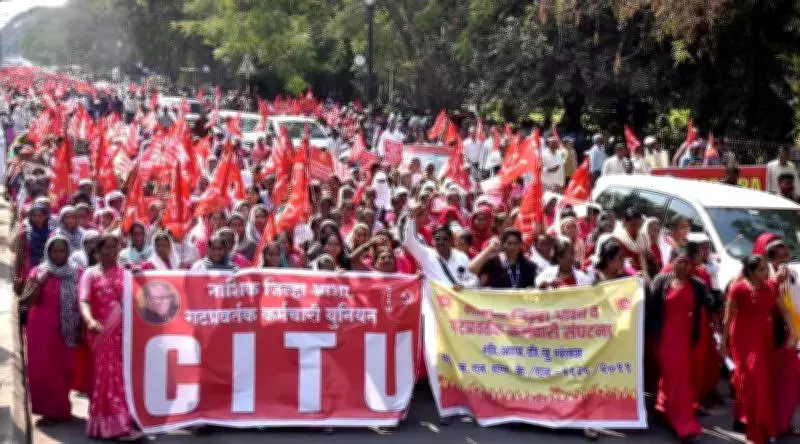 Bharat Bandh Disrupts Nashik Industry, Demands Labor Reforms Reversal