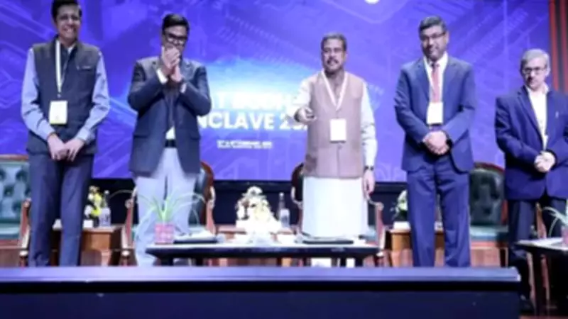 Bharat Bodhan AI Conclave Opens in Delhi to Transform Education with AI