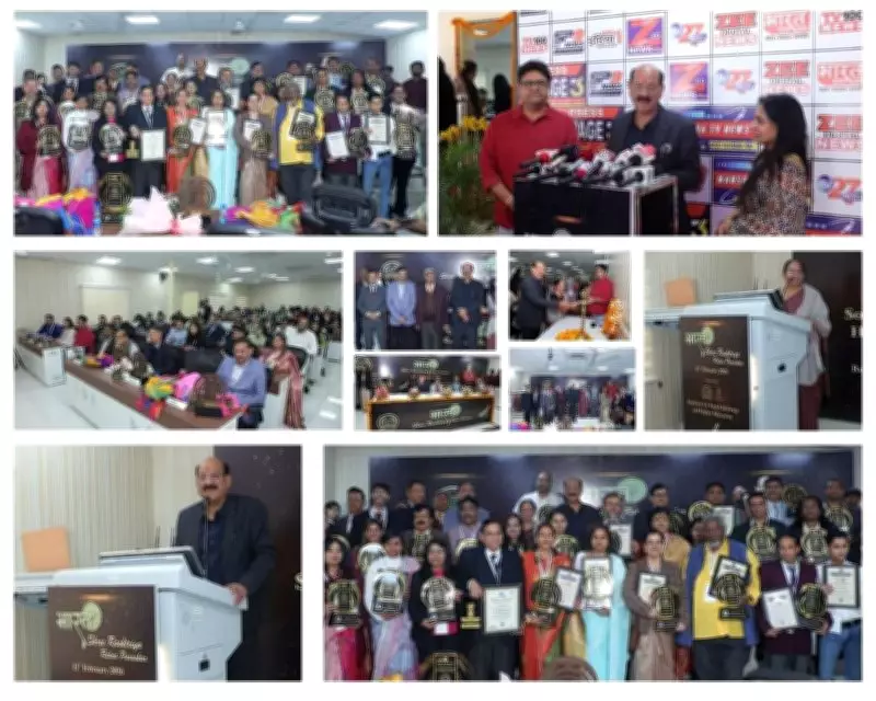 Bharat Shree Rashtriya Ratna Puraskar 2026 Held at UJVN Dehradun