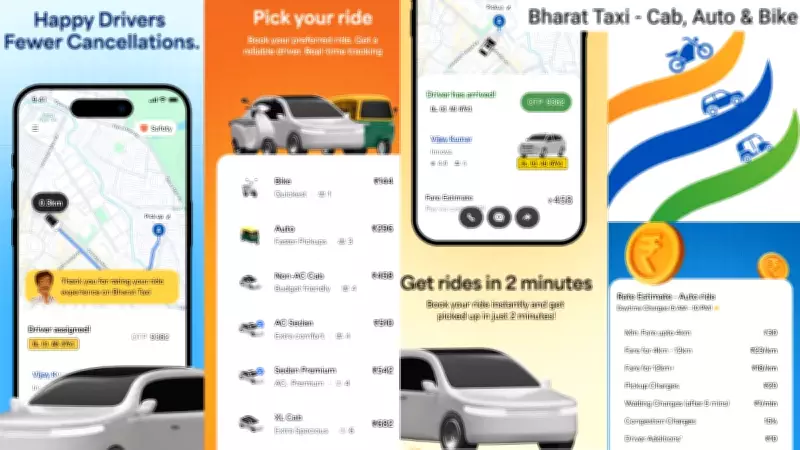Bharat Taxi: 5 Key Features and Benefits for Indian Riders and Drivers