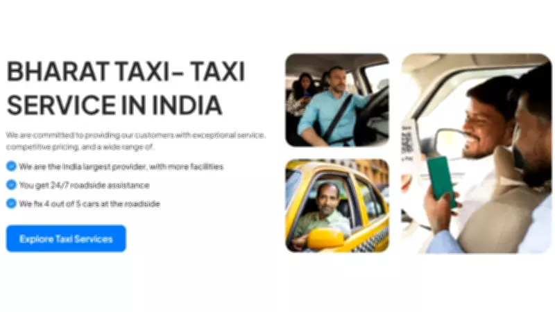 Bharat Taxi App Launched by Amit Shah: India's Cooperative Ride-Hailing Platform Explained