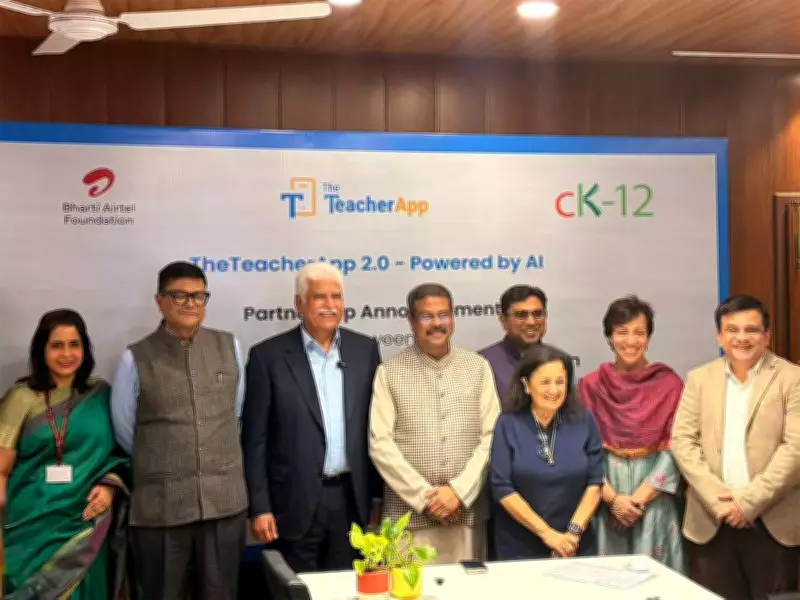 Bharti Airtel Foundation & CK-12 Launch 45+ AI Tools for Teachers Across India