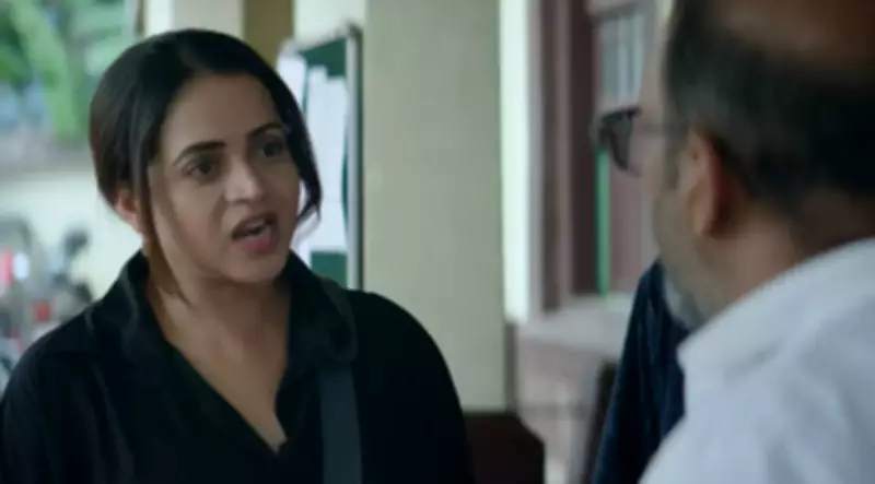Bhavana Menon's 'Anomie' Trailer Unveils Gripping Mystery Ahead of February 6 Release