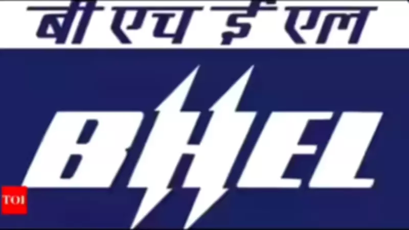 BHEL OFS Oversubscribed 2x on Day 1, Institutional Bids Hit Rs 5,650 Crore
