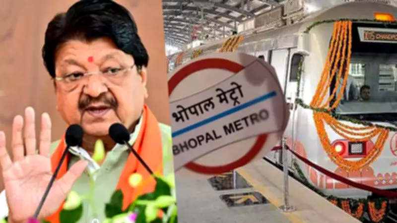 Bhopal Metro Row: Congress MLA Opposes Underground Line Under Royal Cemetery