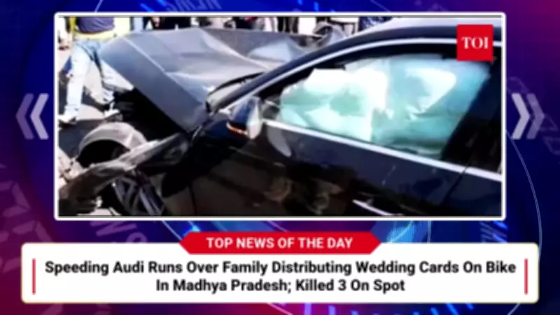 Bhopal News Roundup: Audi-Bike Collision, E-Rickshaw Fire, and Key Judicial Meeting