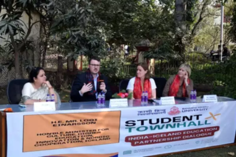 BHU Hosts Iceland Delegation for AI Collaboration Talks During Global Summit